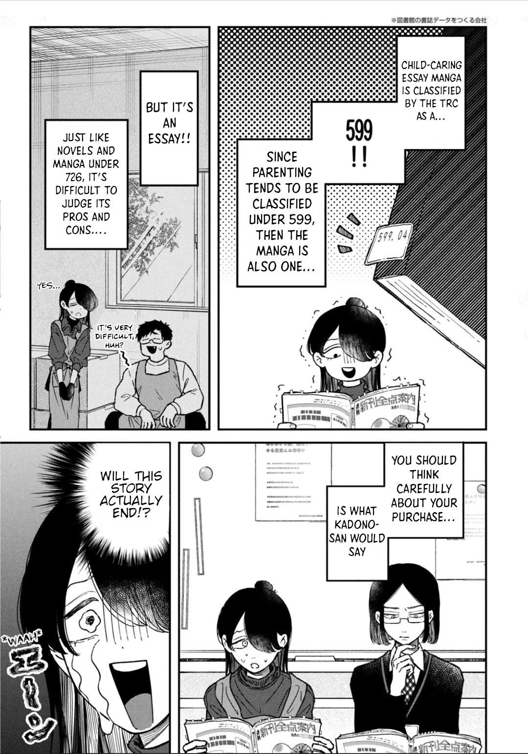 Zeikin de Katta Hon Chapter 23 page 13 - Chapter 23: Learn How To Make The Best Meetings With Manga (Implementation)