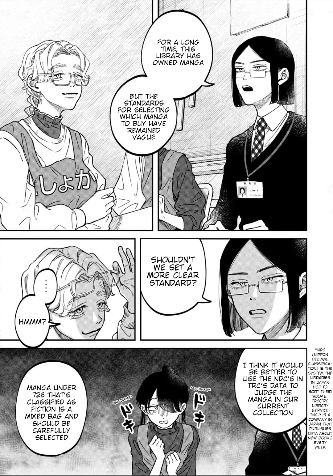 Zeikin de Katta Hon Chapter 23 page 15 - Chapter 23: Learn How To Make The Best Meetings With Manga (Implementation)