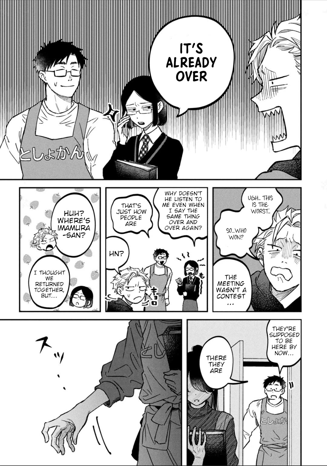 Zeikin de Katta Hon Chapter 23 page 23 - Chapter 23: Learn How To Make The Best Meetings With Manga (Implementation)