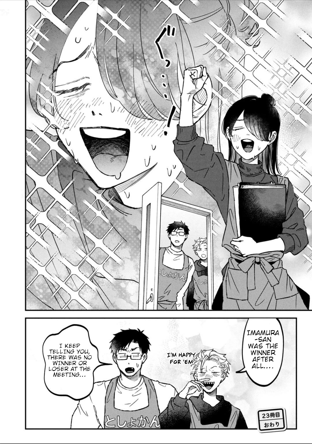 Zeikin de Katta Hon Chapter 23 page 24 - Chapter 23: Learn How To Make The Best Meetings With Manga (Implementation)