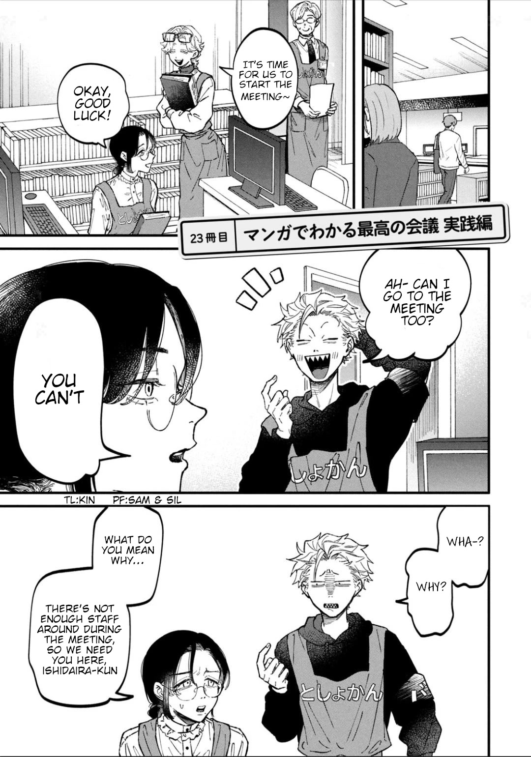 Zeikin de Katta Hon Chapter 23 page 5 - Chapter 23: Learn How To Make The Best Meetings With Manga (Implementation)