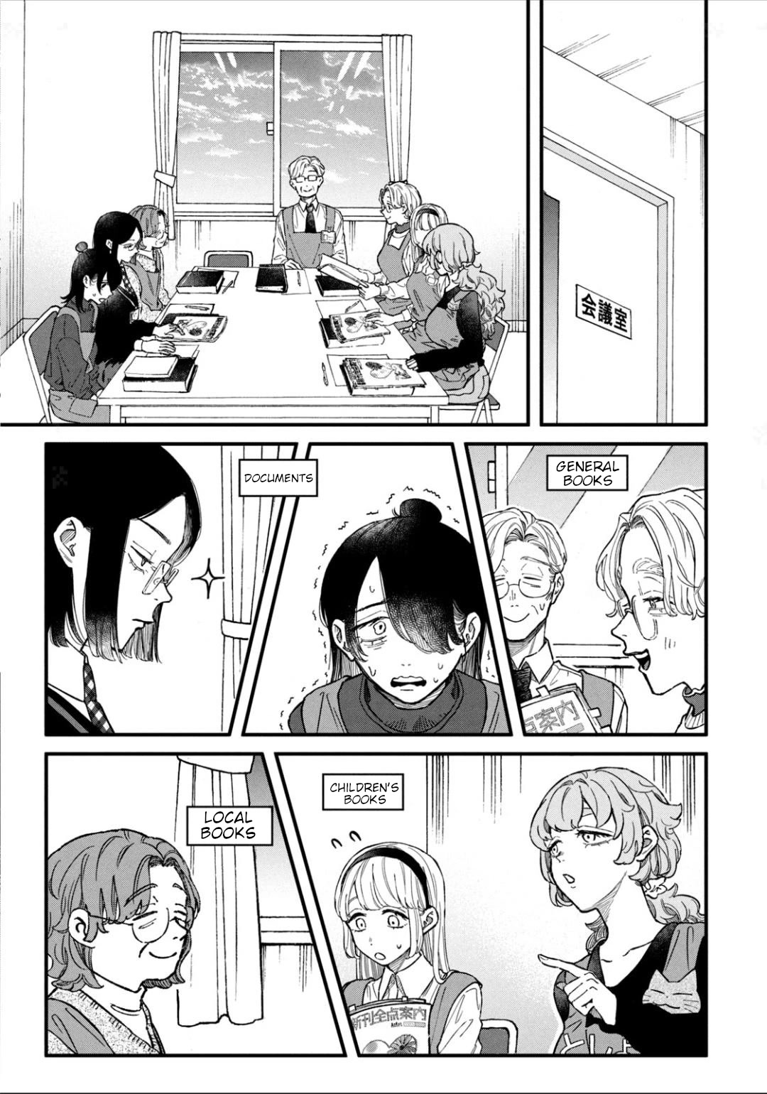 Zeikin de Katta Hon Chapter 23 page 7 - Chapter 23: Learn How To Make The Best Meetings With Manga (Implementation)