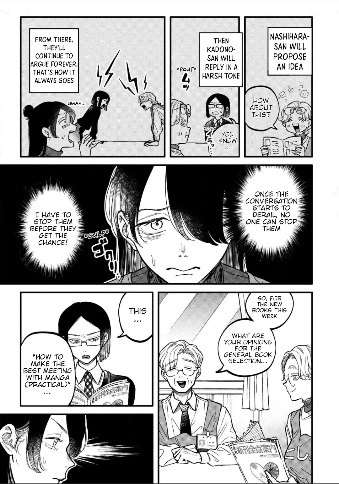 Zeikin de Katta Hon Chapter 23 page 9 - Chapter 23: Learn How To Make The Best Meetings With Manga (Implementation)