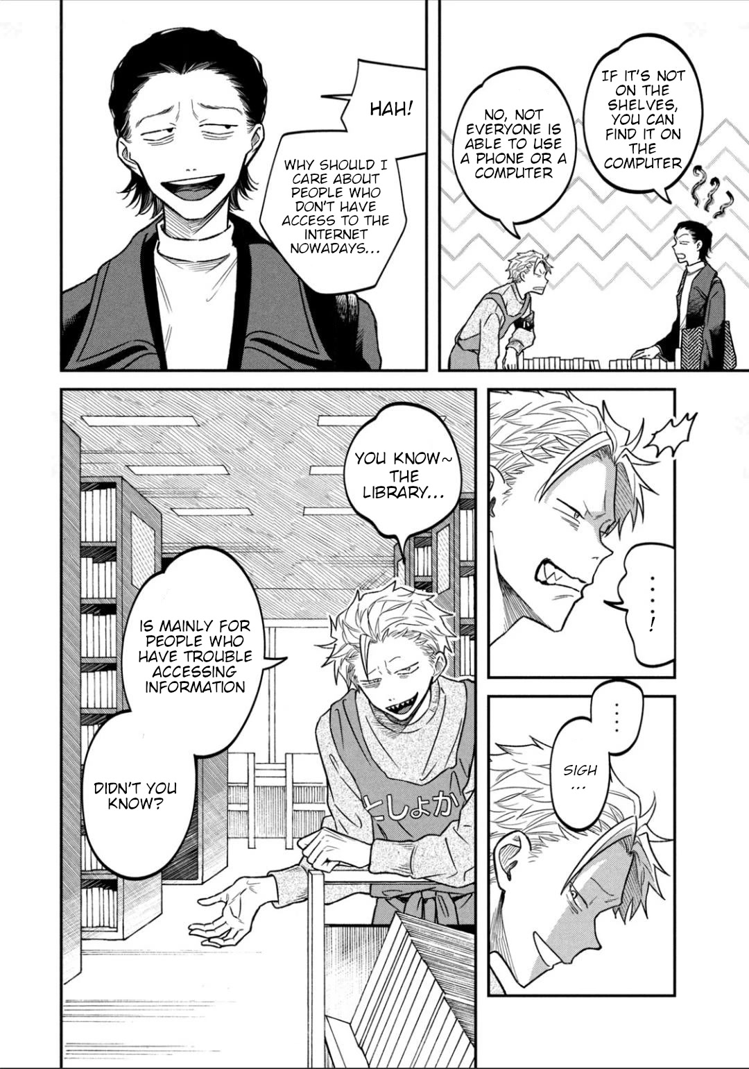 Zeikin de Katta Hon Chapter 24 page 12 - Chapter 24: How To Live With Carnivorous Plants