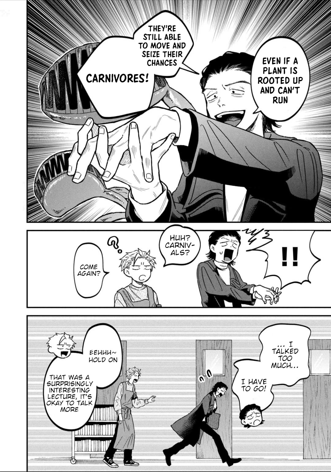Zeikin de Katta Hon Chapter 24 page 16 - Chapter 24: How To Live With Carnivorous Plants