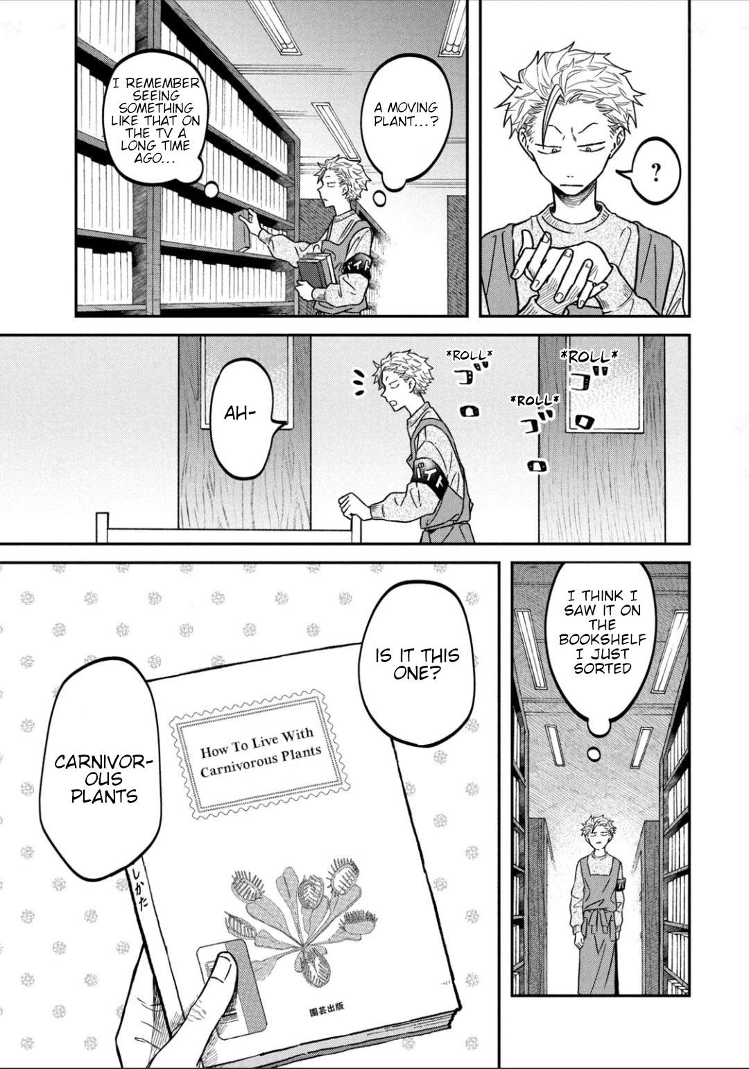 Zeikin de Katta Hon Chapter 24 page 17 - Chapter 24: How To Live With Carnivorous Plants