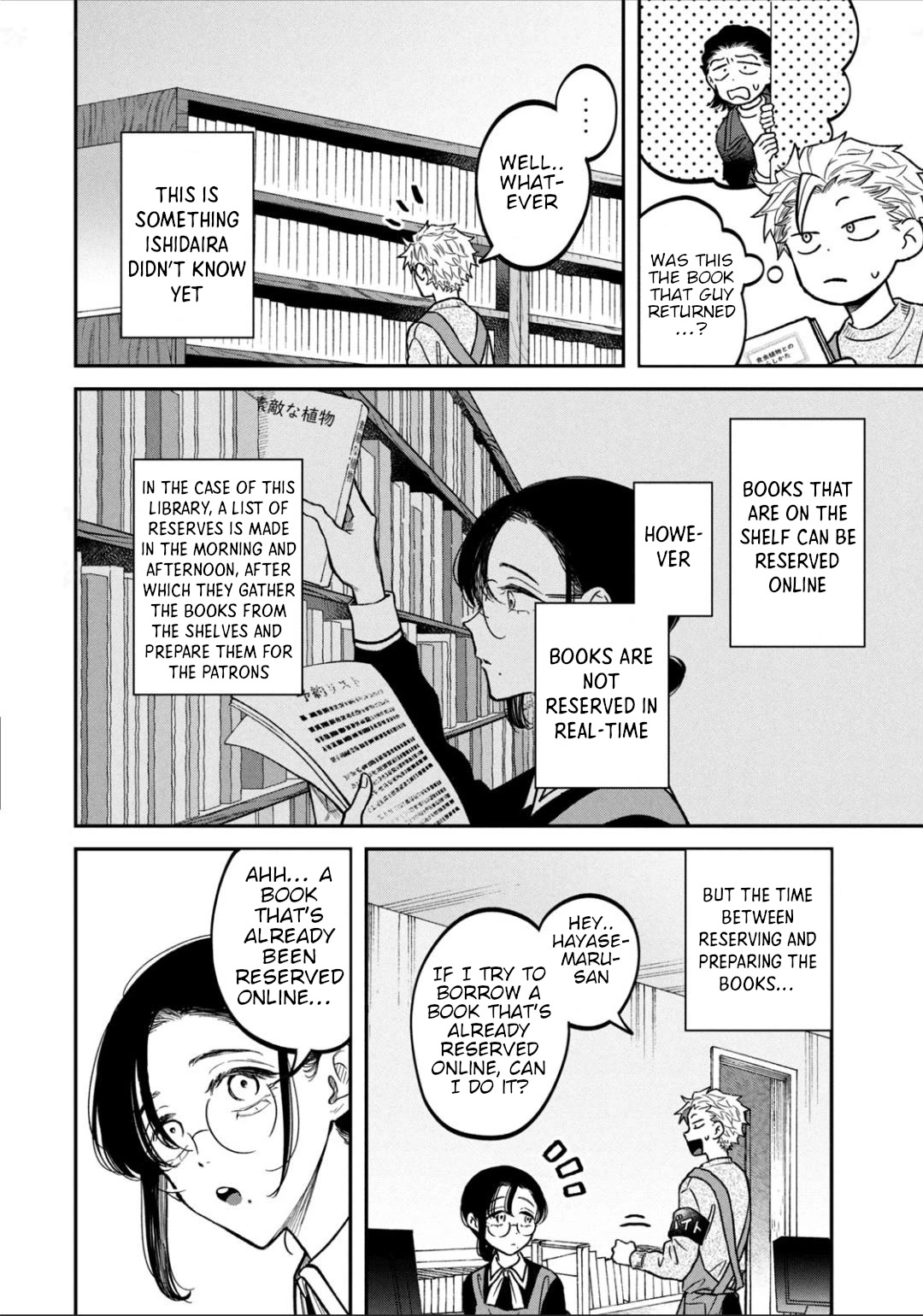 Zeikin de Katta Hon Chapter 24 page 18 - Chapter 24: How To Live With Carnivorous Plants