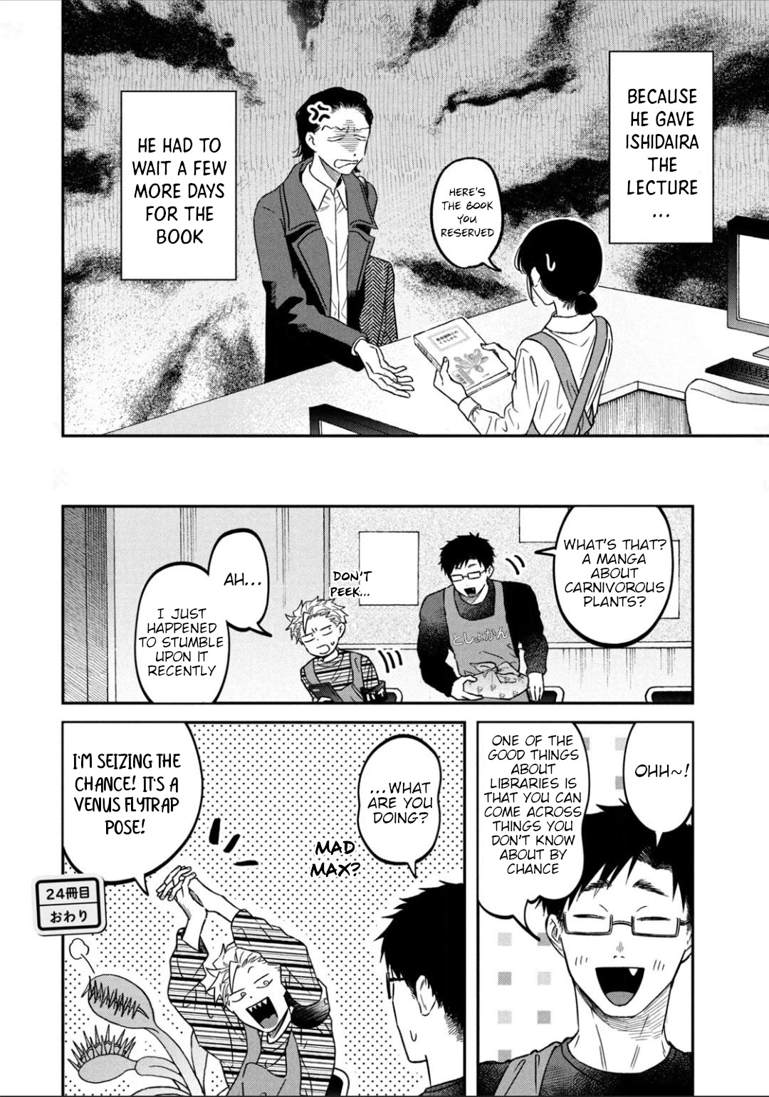 Zeikin de Katta Hon Chapter 24 page 20 - Chapter 24: How To Live With Carnivorous Plants