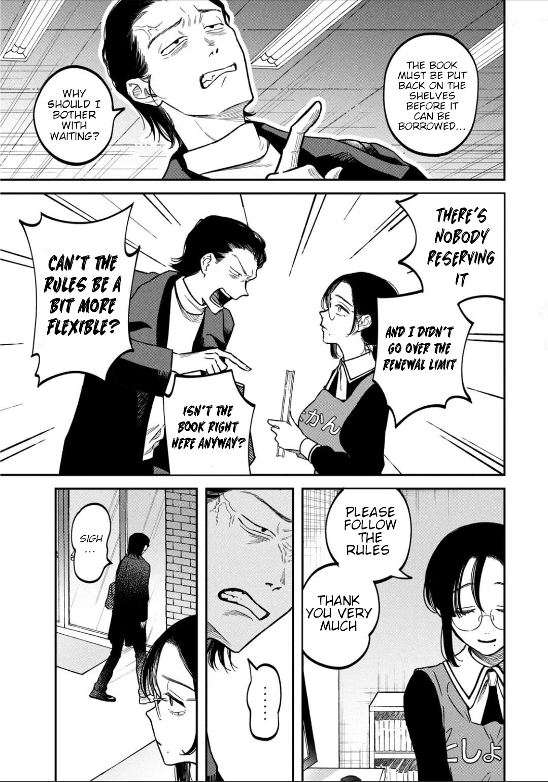 Zeikin de Katta Hon Chapter 24 page 3 - Chapter 24: How To Live With Carnivorous Plants