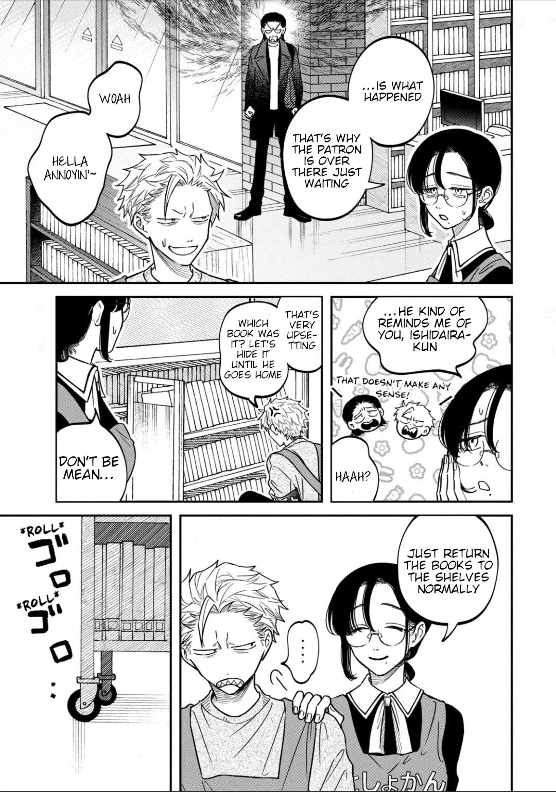 Zeikin de Katta Hon Chapter 24 page 5 - Chapter 24: How To Live With Carnivorous Plants