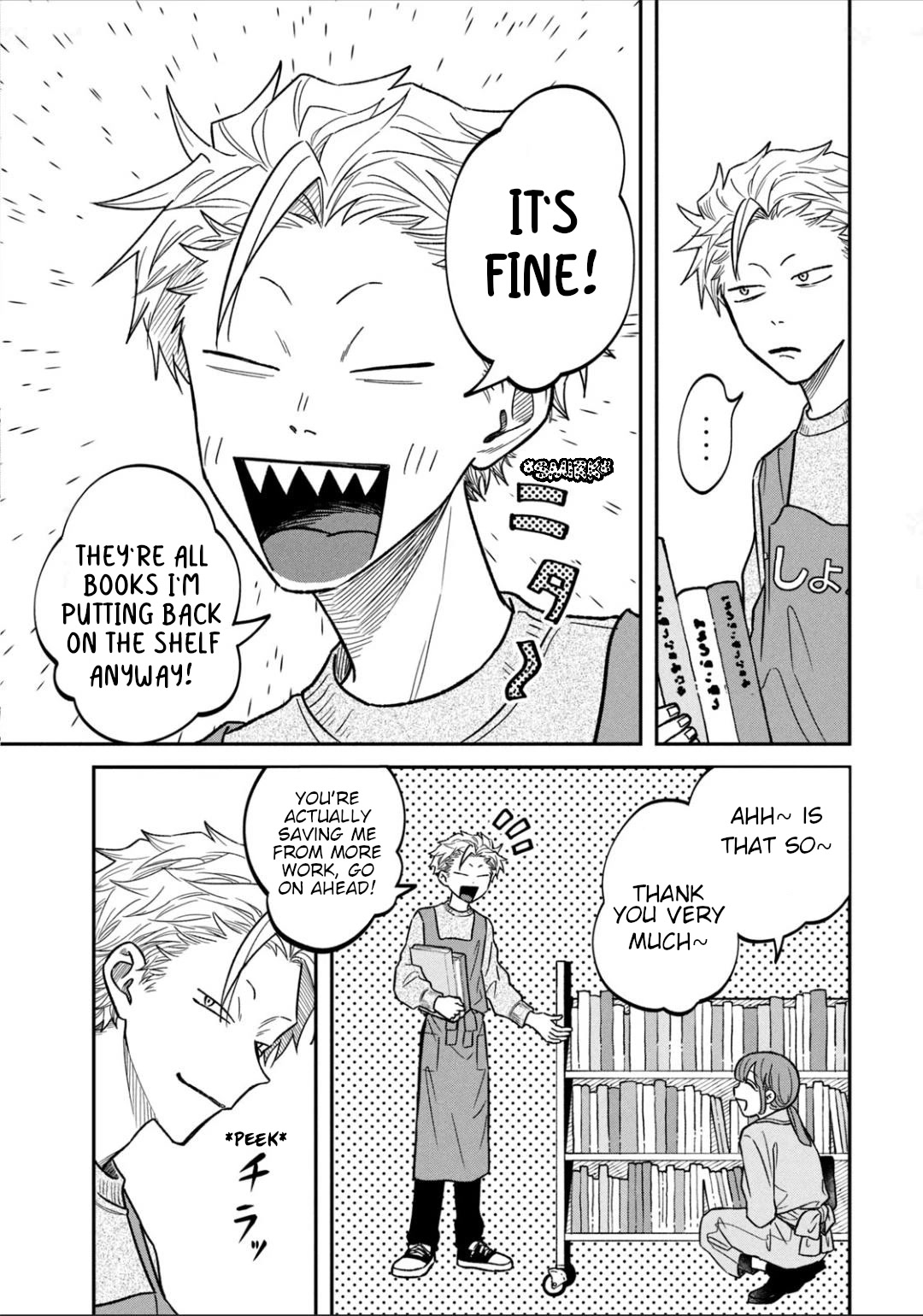 Zeikin de Katta Hon Chapter 24 page 7 - Chapter 24: How To Live With Carnivorous Plants