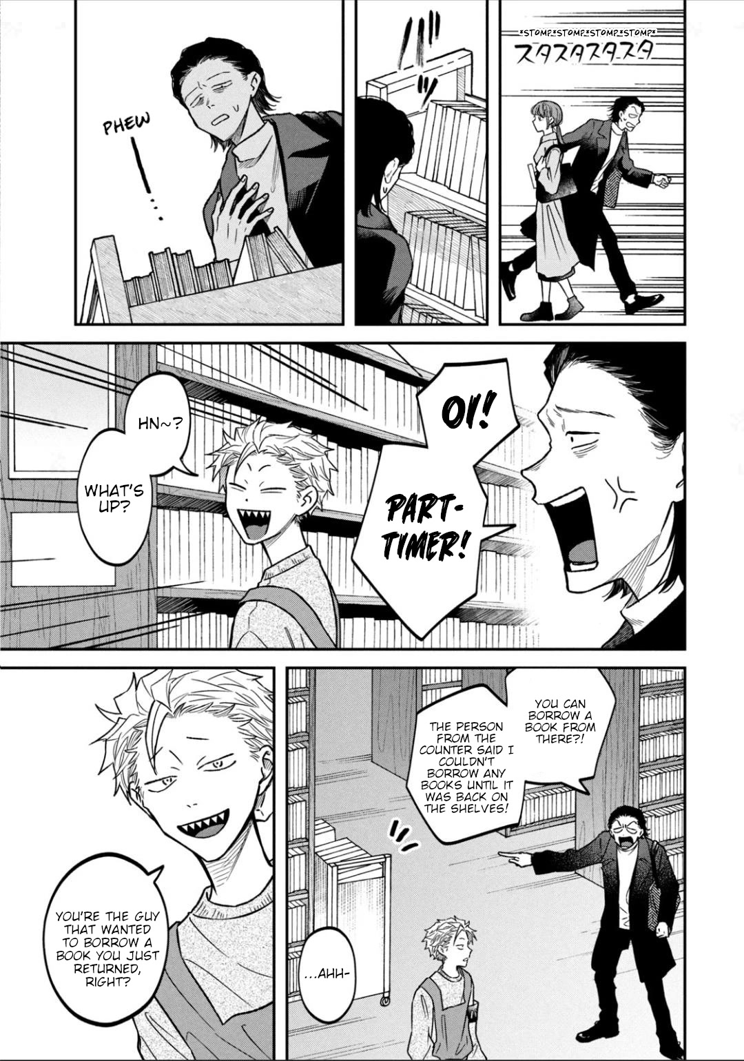 Zeikin de Katta Hon Chapter 24 page 9 - Chapter 24: How To Live With Carnivorous Plants