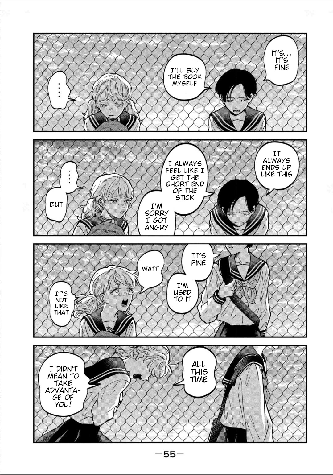 Zeikin de Katta Hon Chapter 25 page 11 - Chapter 25: A Guide To An Exciting Trip To Tokyo