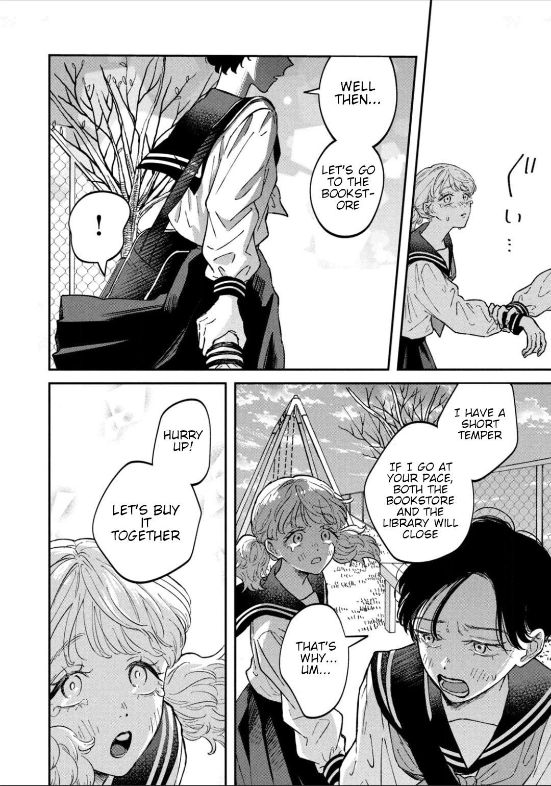 Zeikin de Katta Hon Chapter 25 page 14 - Chapter 25: A Guide To An Exciting Trip To Tokyo