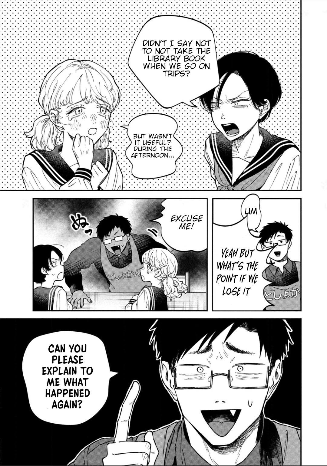 Zeikin de Katta Hon Chapter 25 page 3 - Chapter 25: A Guide To An Exciting Trip To Tokyo