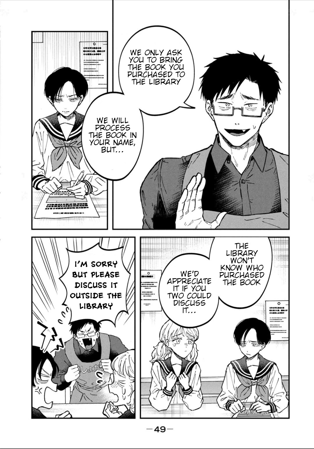 Zeikin de Katta Hon Chapter 25 page 5 - Chapter 25: A Guide To An Exciting Trip To Tokyo