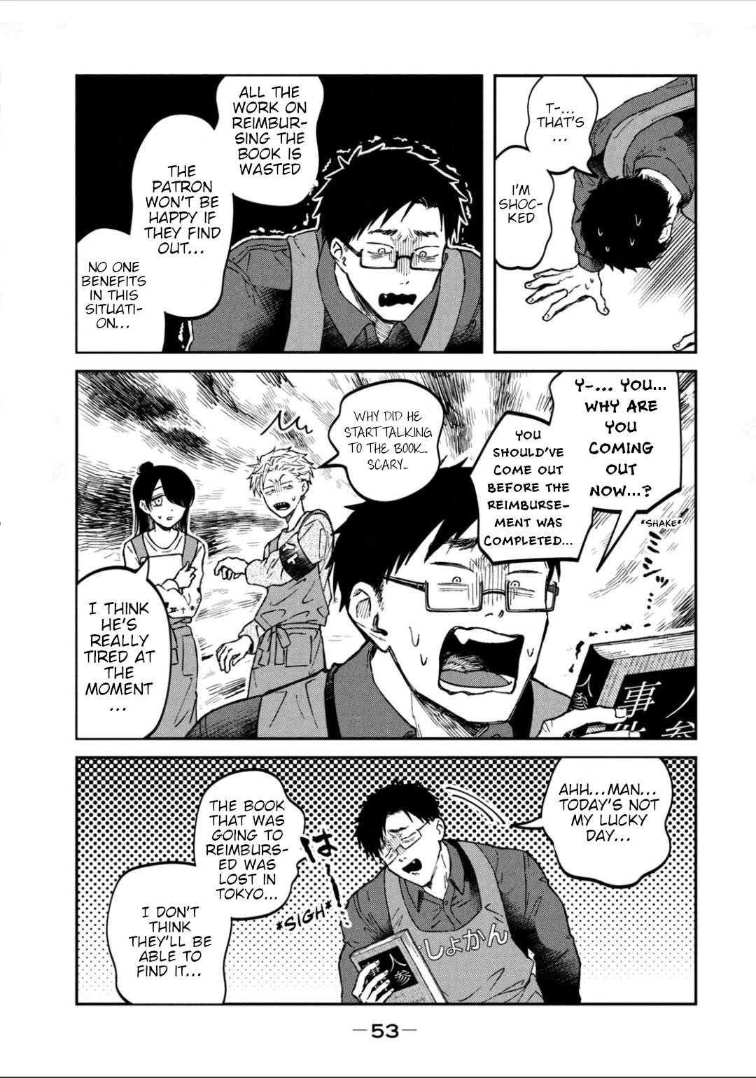 Zeikin de Katta Hon Chapter 25 page 9 - Chapter 25: A Guide To An Exciting Trip To Tokyo