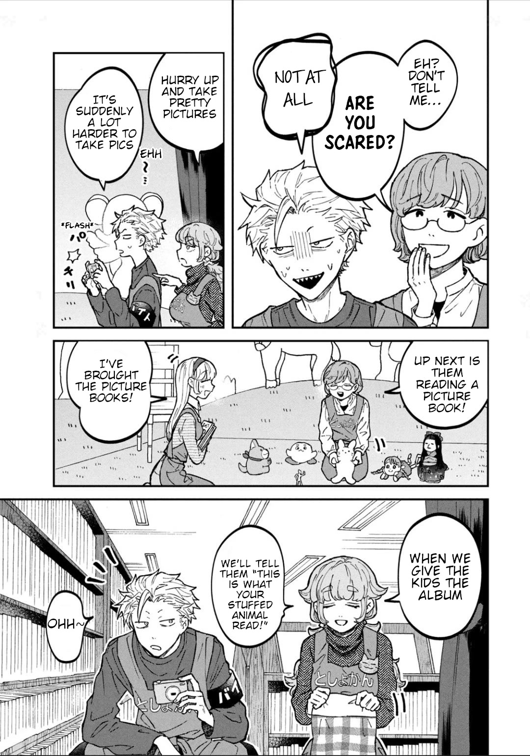 Zeikin de Katta Hon Chapter 26 page 10 - Chapter 26: Stuffed Animal Sleepover