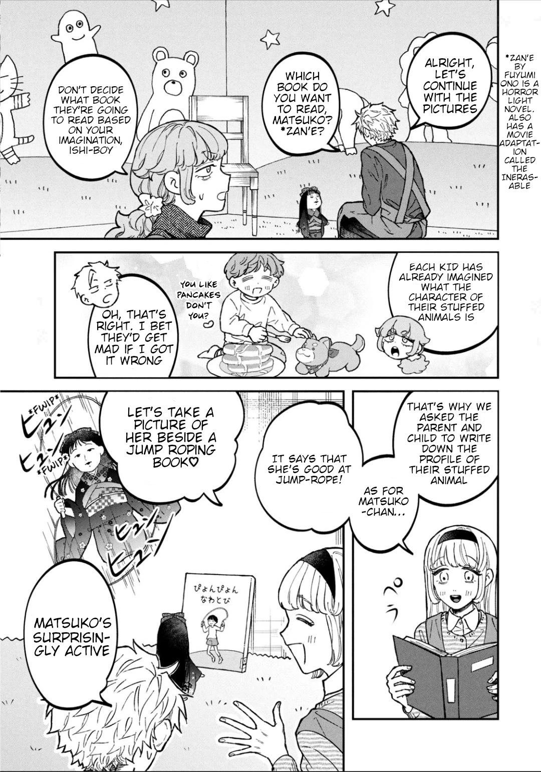 Zeikin de Katta Hon Chapter 26 page 12 - Chapter 26: Stuffed Animal Sleepover