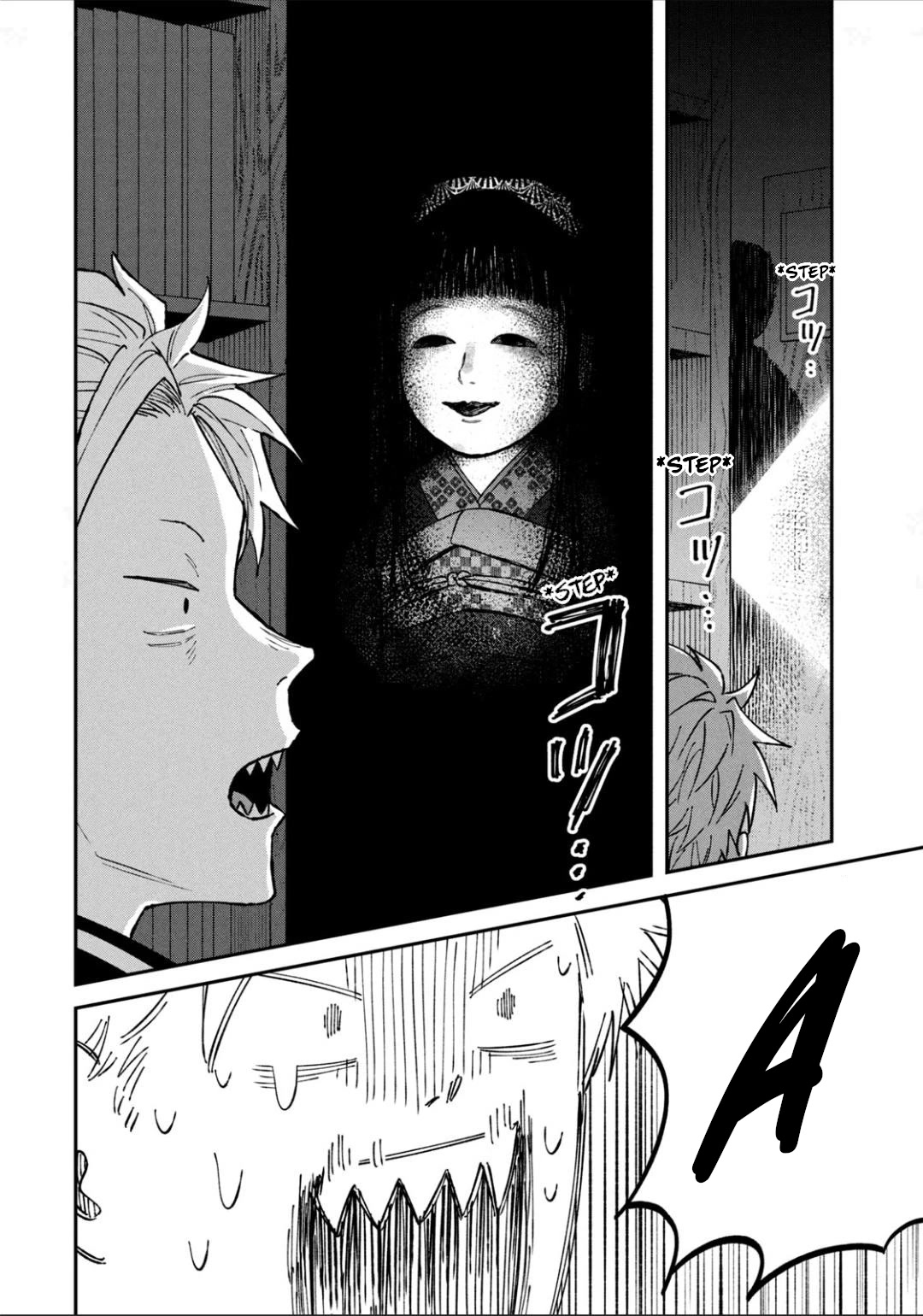 Zeikin de Katta Hon Chapter 26 page 19 - Chapter 26: Stuffed Animal Sleepover