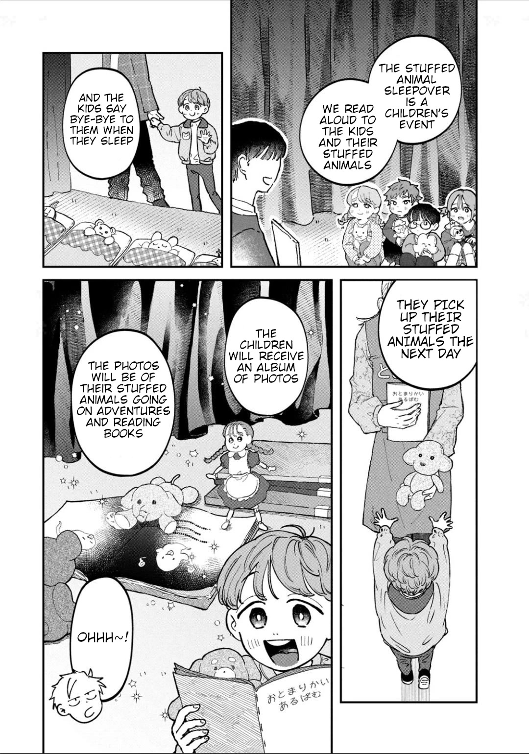 Zeikin de Katta Hon Chapter 26 page 3 - Chapter 26: Stuffed Animal Sleepover