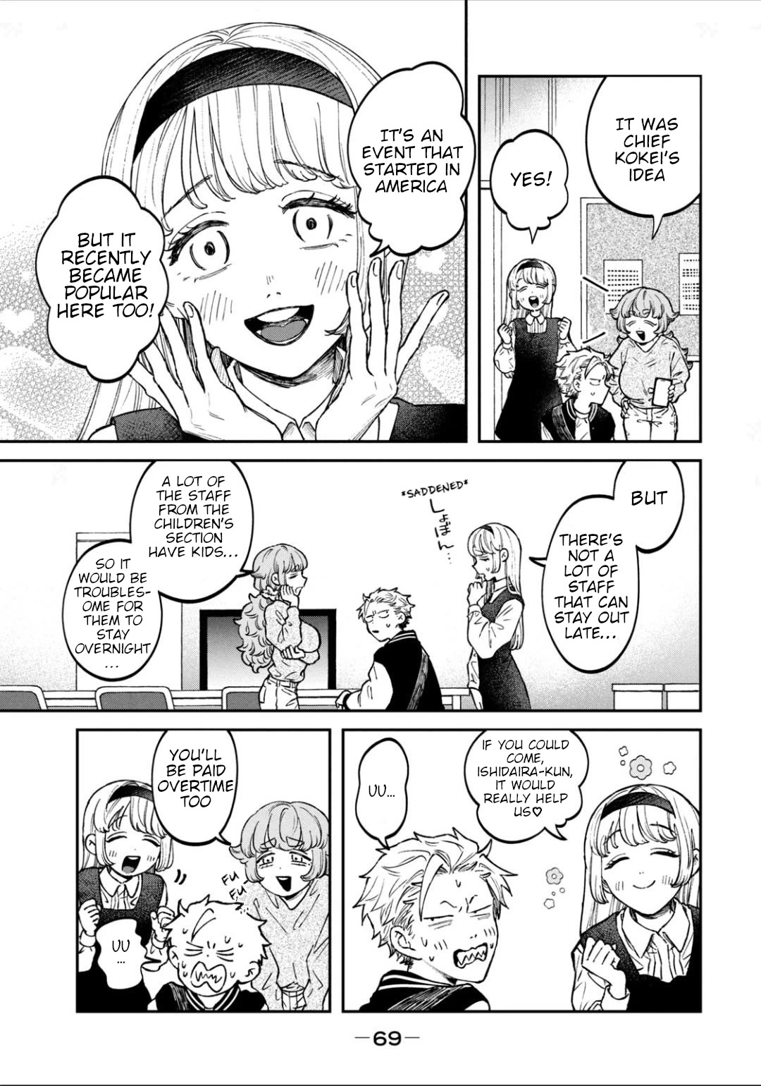 Zeikin de Katta Hon Chapter 26 page 4 - Chapter 26: Stuffed Animal Sleepover