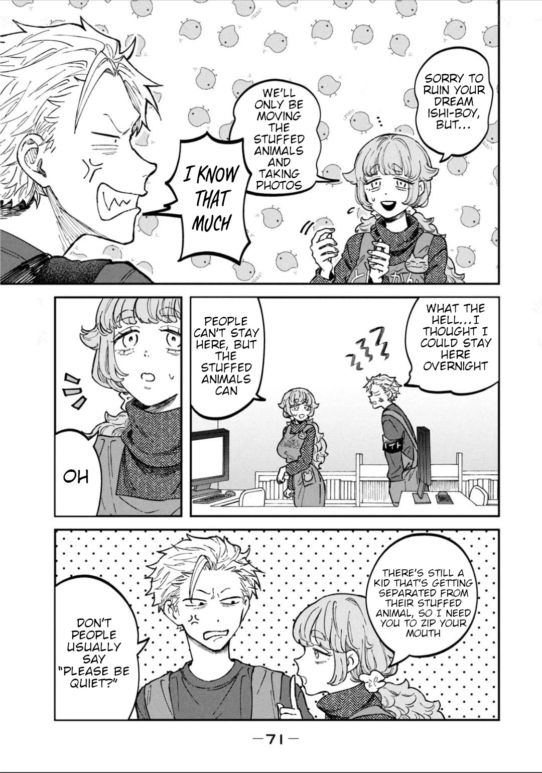 Zeikin de Katta Hon Chapter 26 page 6 - Chapter 26: Stuffed Animal Sleepover