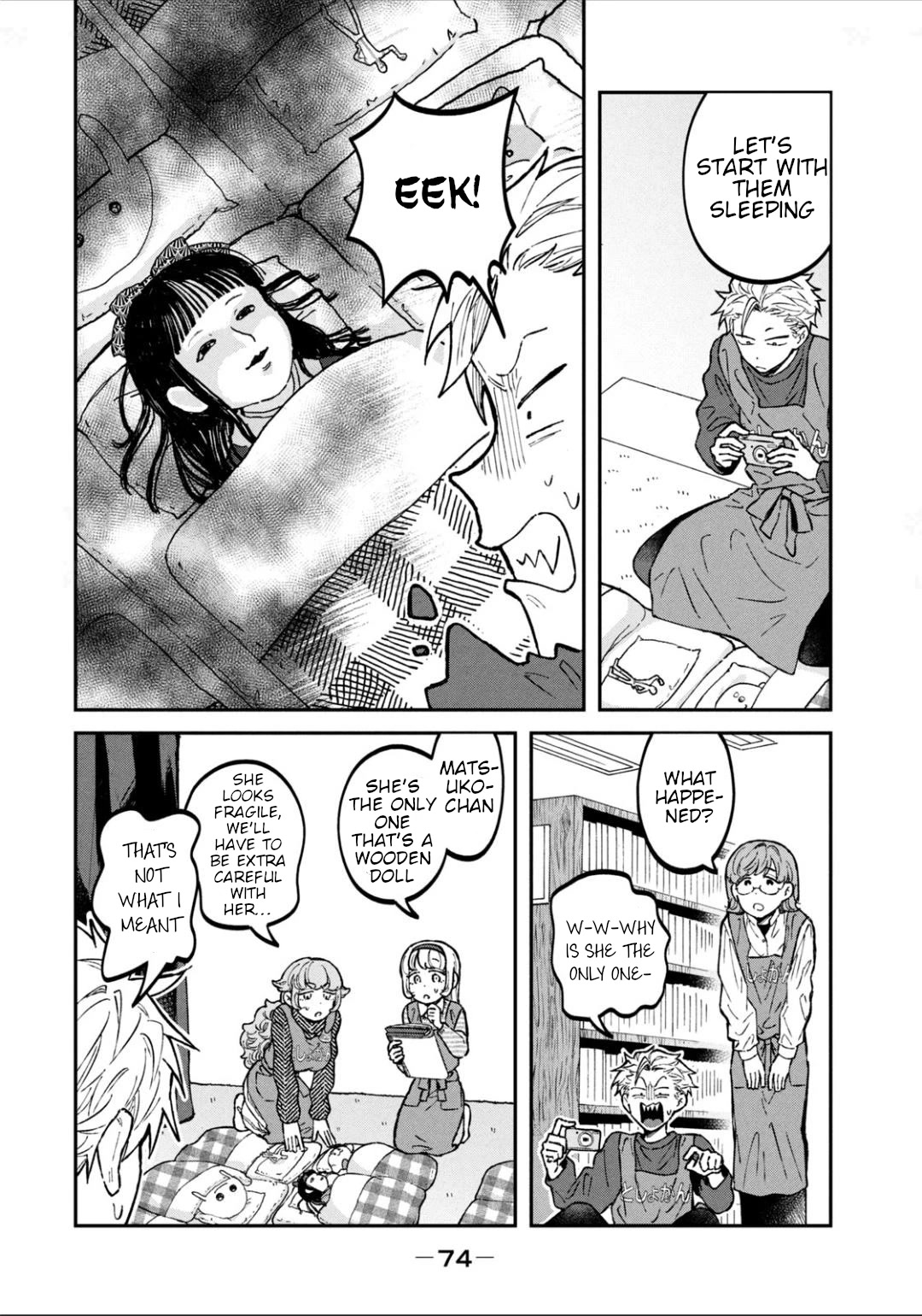 Zeikin de Katta Hon Chapter 26 page 9 - Chapter 26: Stuffed Animal Sleepover