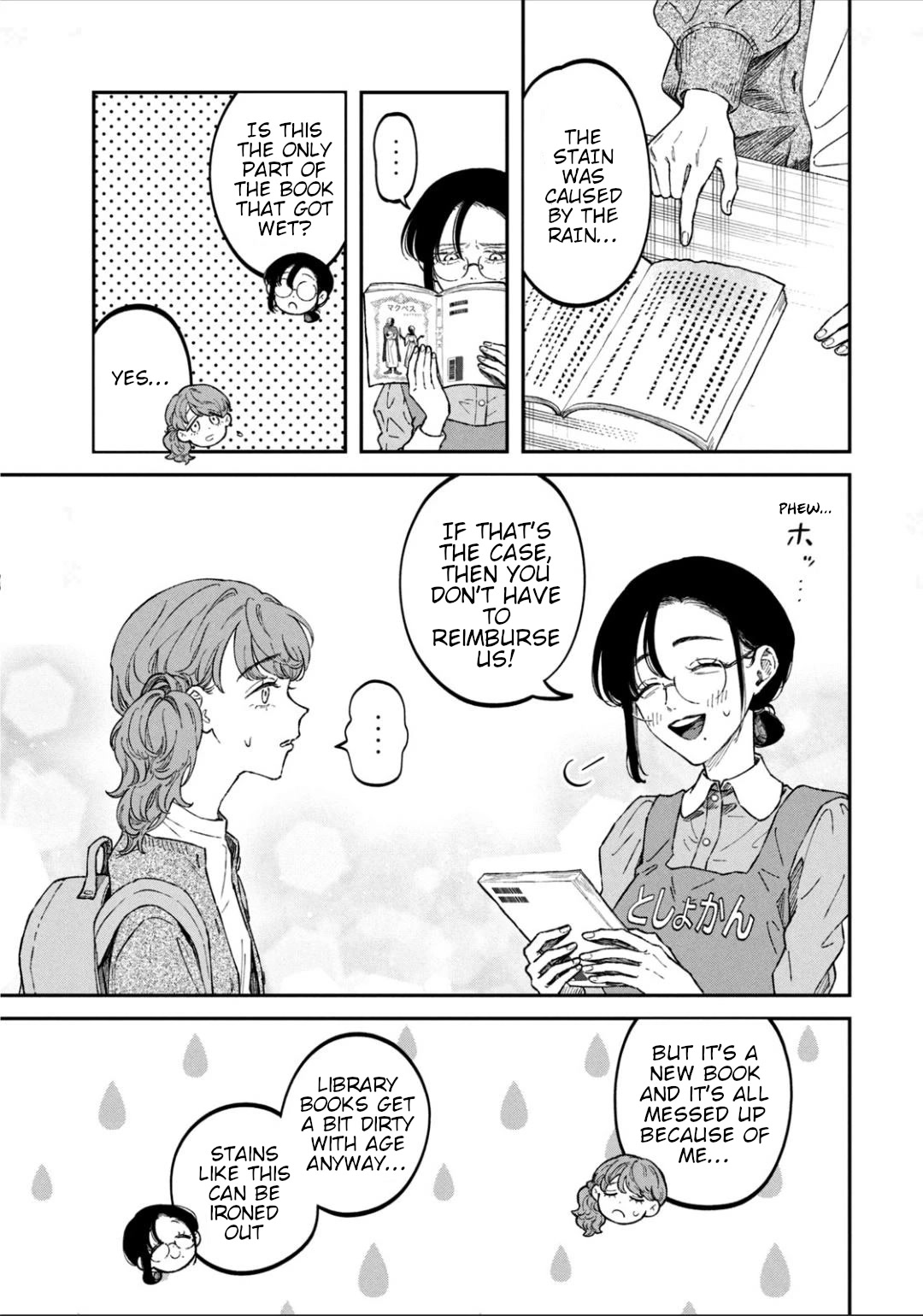 Zeikin de Katta Hon Chapter 27 page 3 - Chapter 27: New Translation of Macbeth Part 1