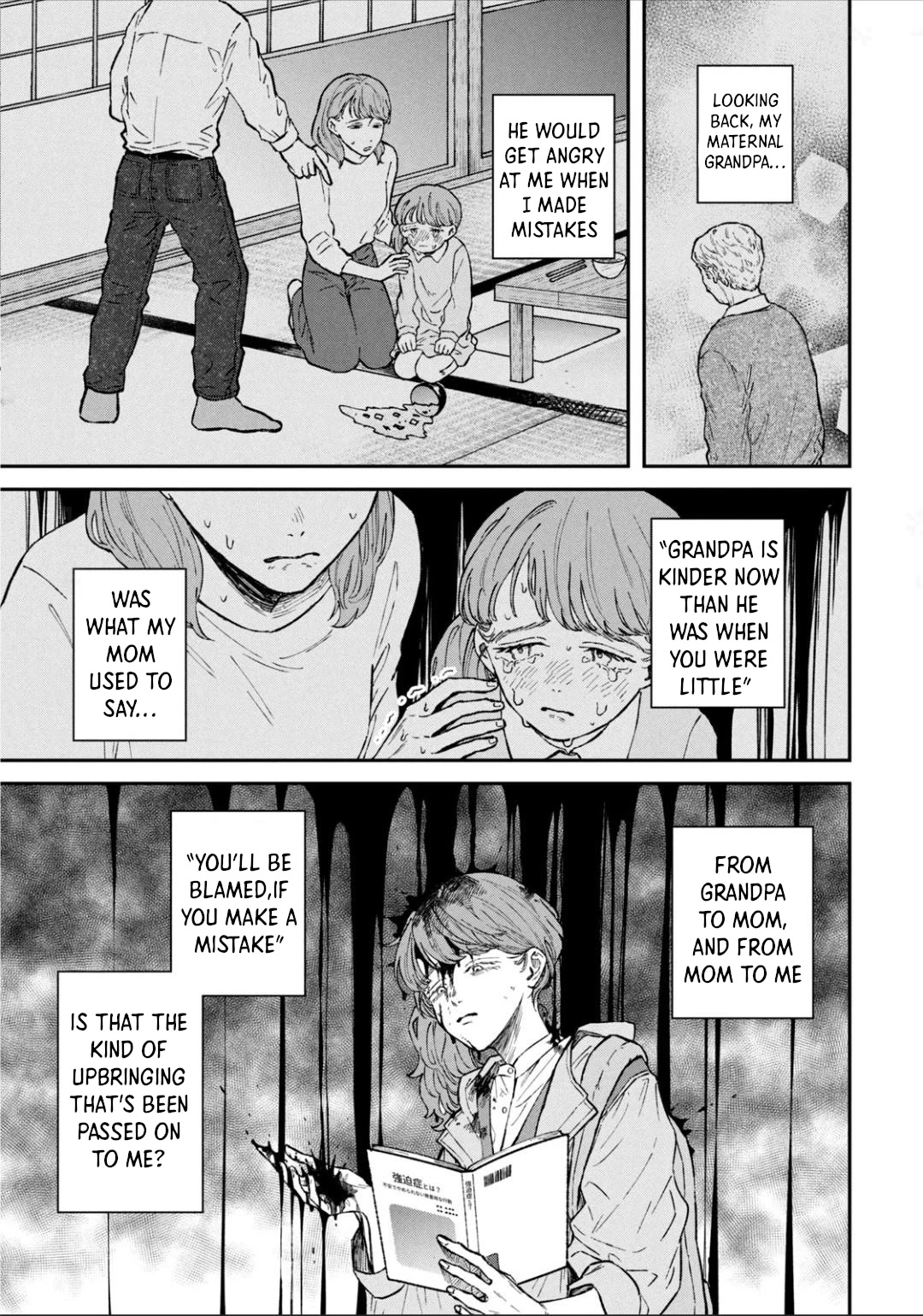 Zeikin de Katta Hon Chapter 28 page 13 - Chapter 28: New Translation of Macbeth Part 2