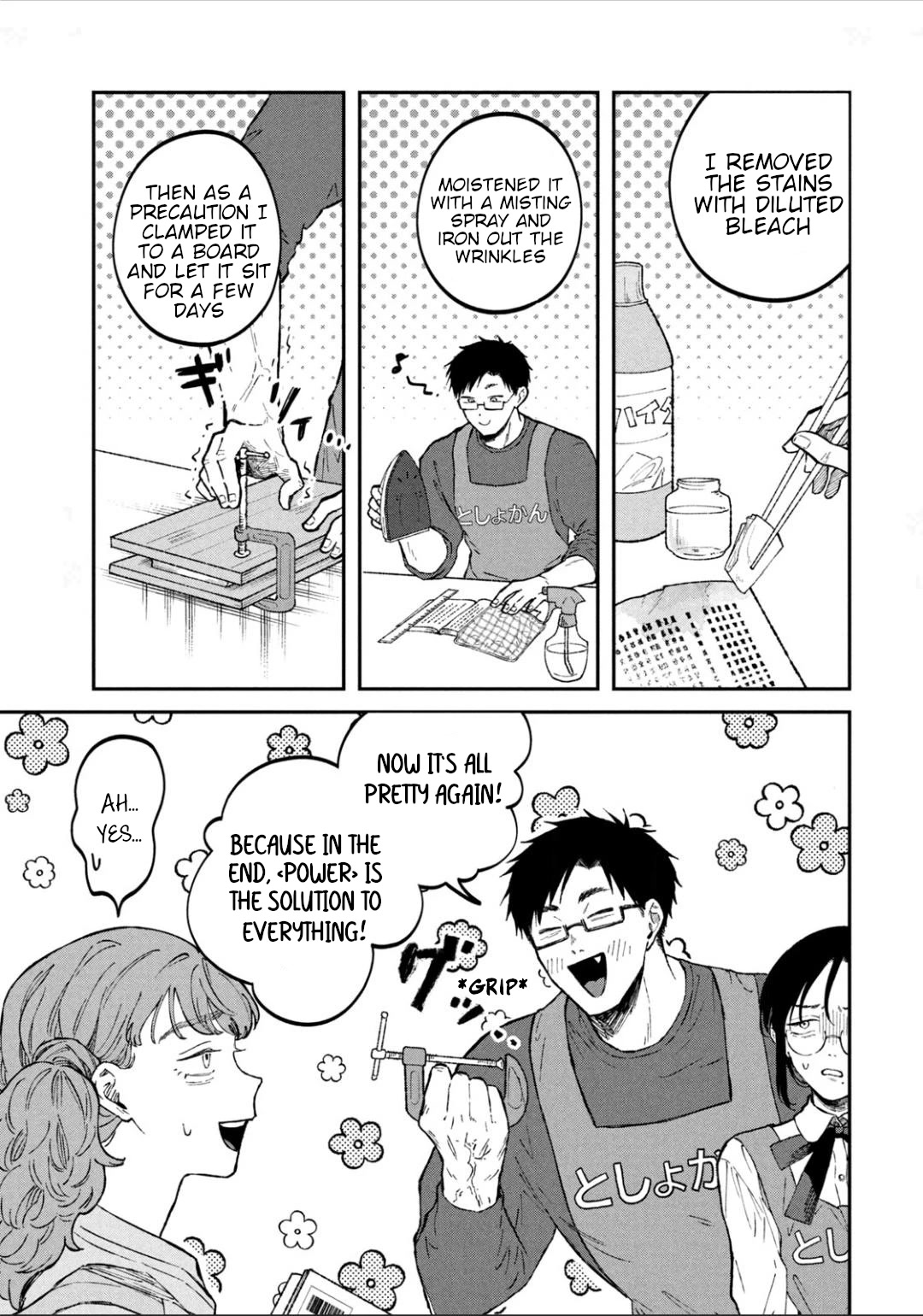 Zeikin de Katta Hon Chapter 28 page 17 - Chapter 28: New Translation of Macbeth Part 2