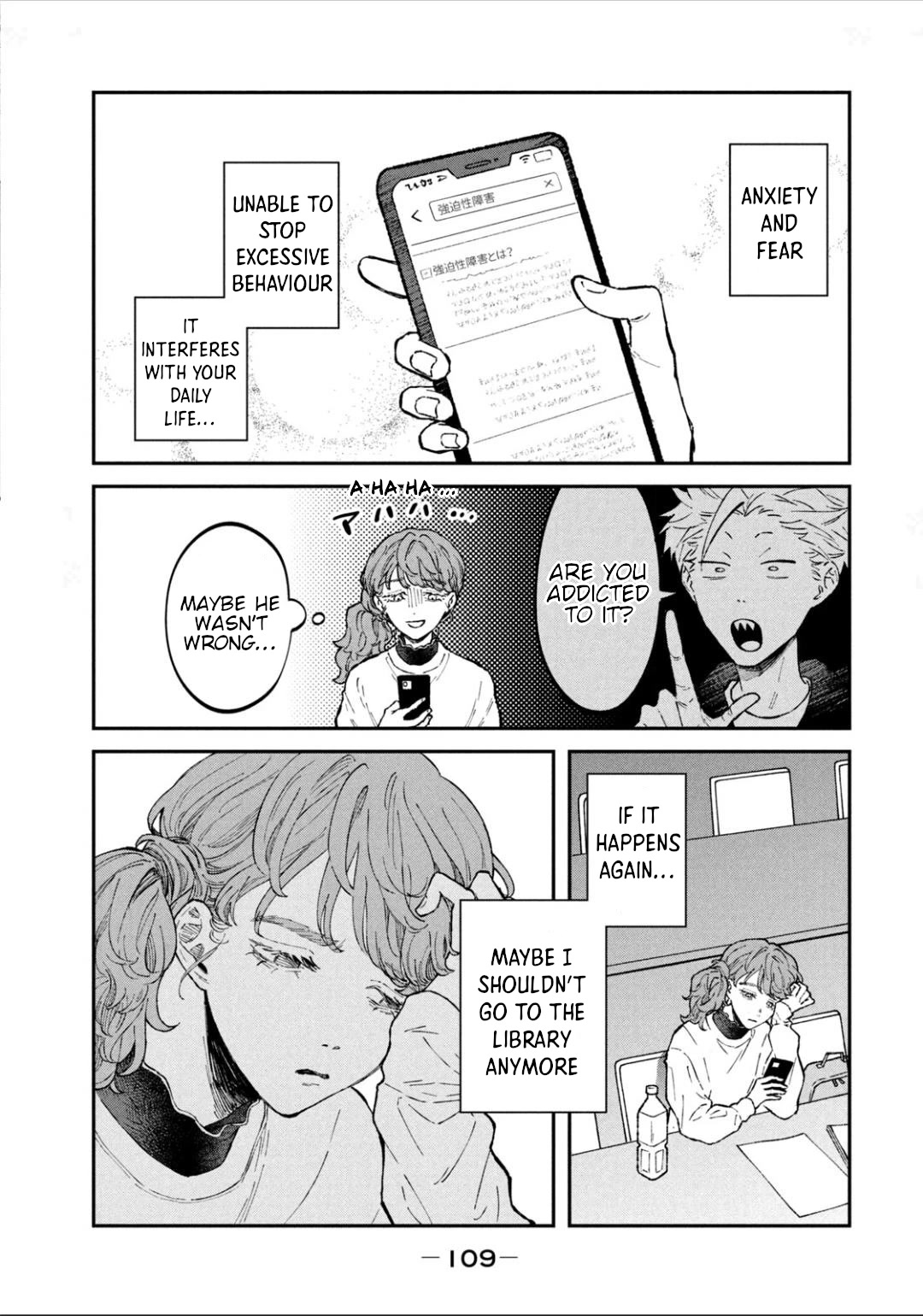 Zeikin de Katta Hon Chapter 28 page 3 - Chapter 28: New Translation of Macbeth Part 2