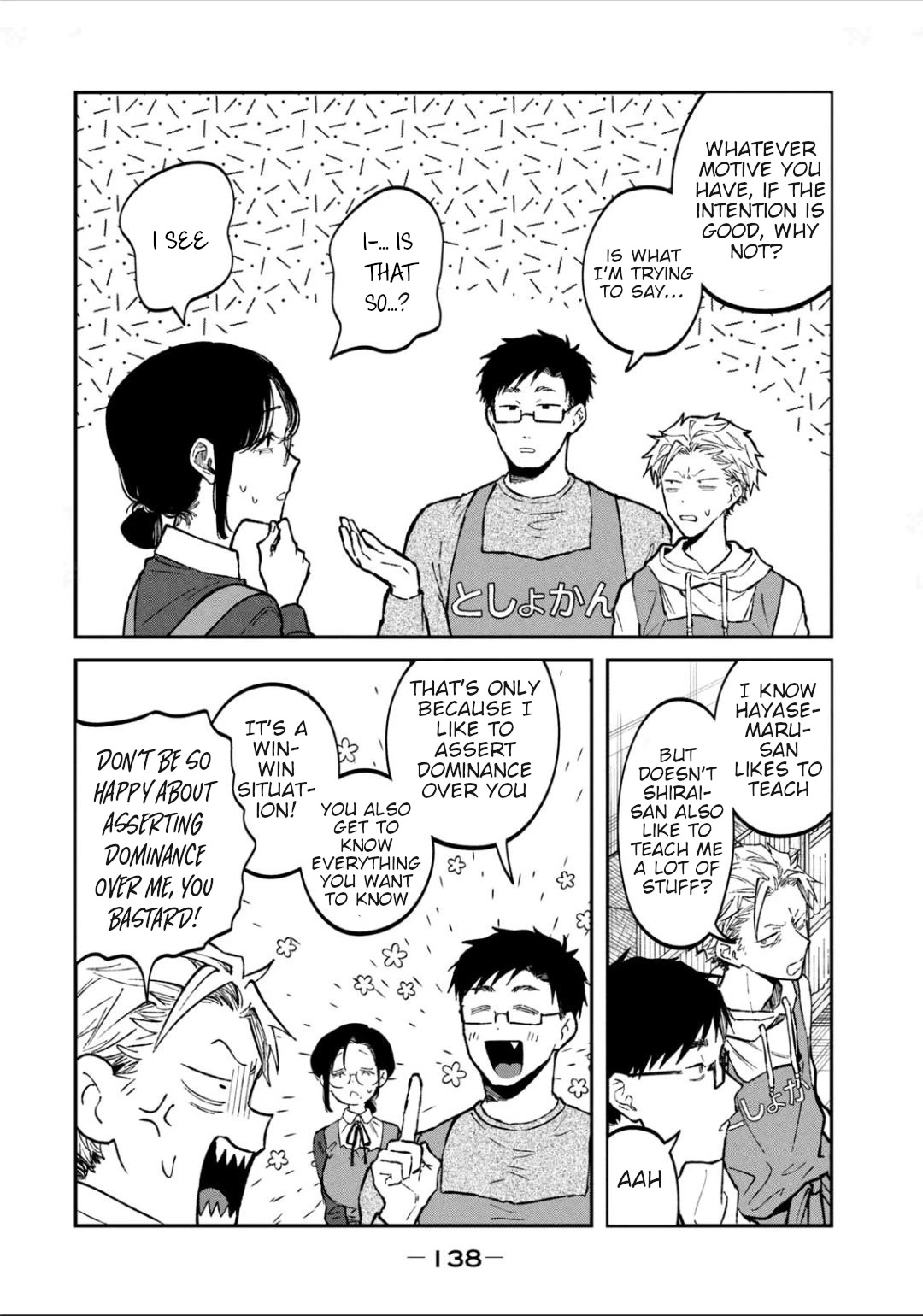Zeikin de Katta Hon Chapter 29 page 12 - Chapter 29: Illustrated appreciation of Buddha statues