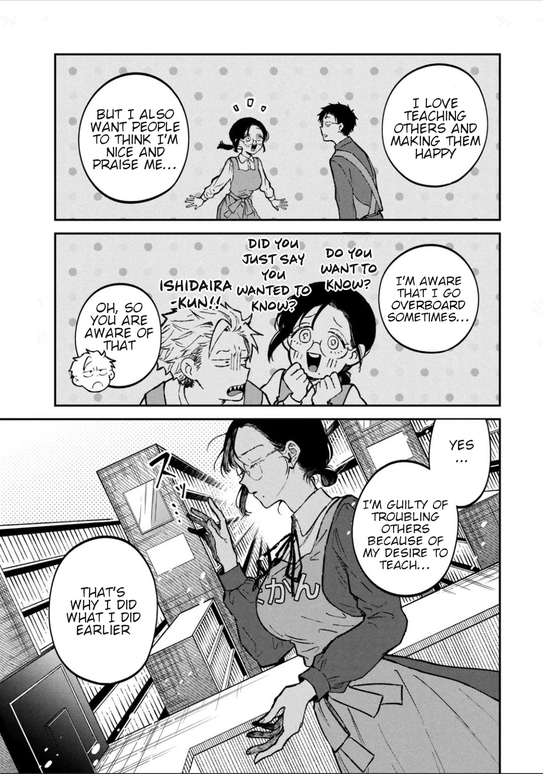 Zeikin de Katta Hon Chapter 29 page 15 - Chapter 29: Illustrated appreciation of Buddha statues