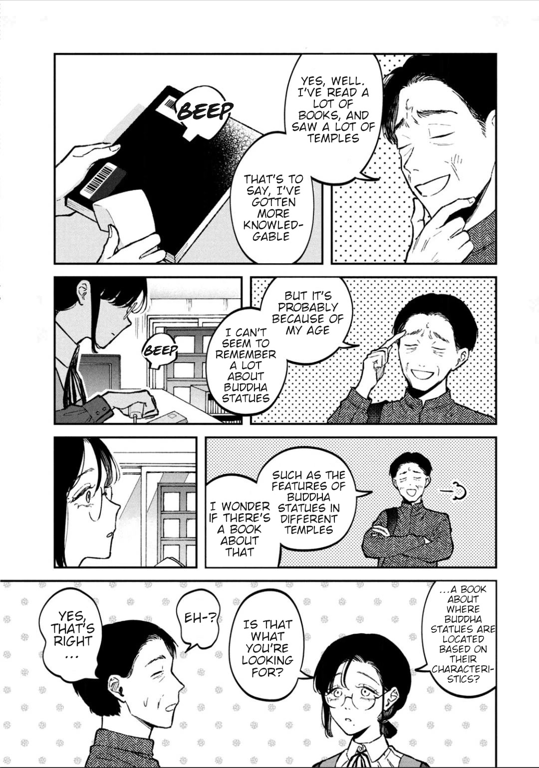 Zeikin de Katta Hon Chapter 29 page 19 - Chapter 29: Illustrated appreciation of Buddha statues