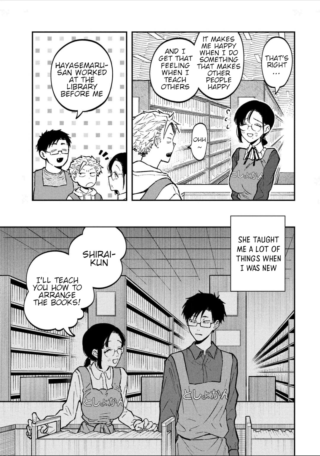 Zeikin de Katta Hon Chapter 29 page 9 - Chapter 29: Illustrated appreciation of Buddha statues