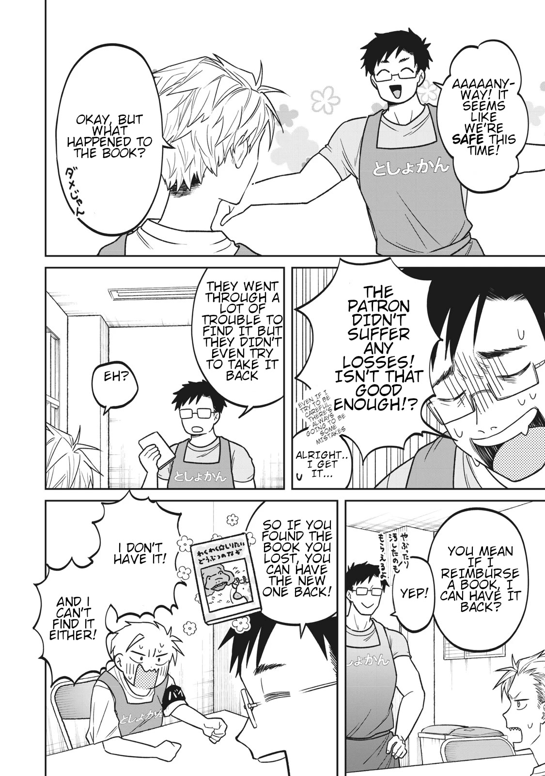 Zeikin de Katta Hon Chapter 3 page 10 - Chapter 3: Laid-back Mountain Climbing Mini Guide