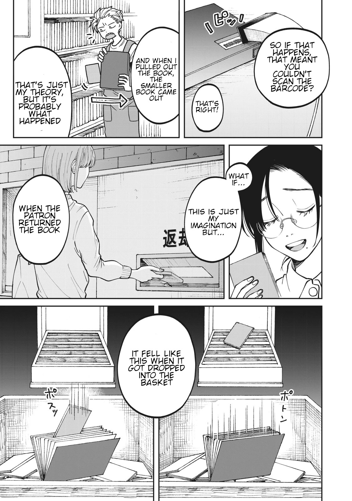 Zeikin de Katta Hon Chapter 3 page 15 - Chapter 3: Laid-back Mountain Climbing Mini Guide