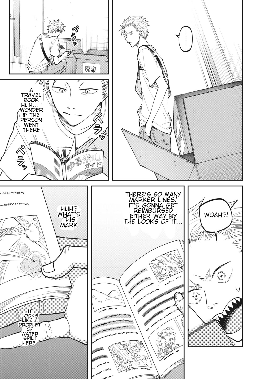 Zeikin de Katta Hon Chapter 3 page 19 - Chapter 3: Laid-back Mountain Climbing Mini Guide