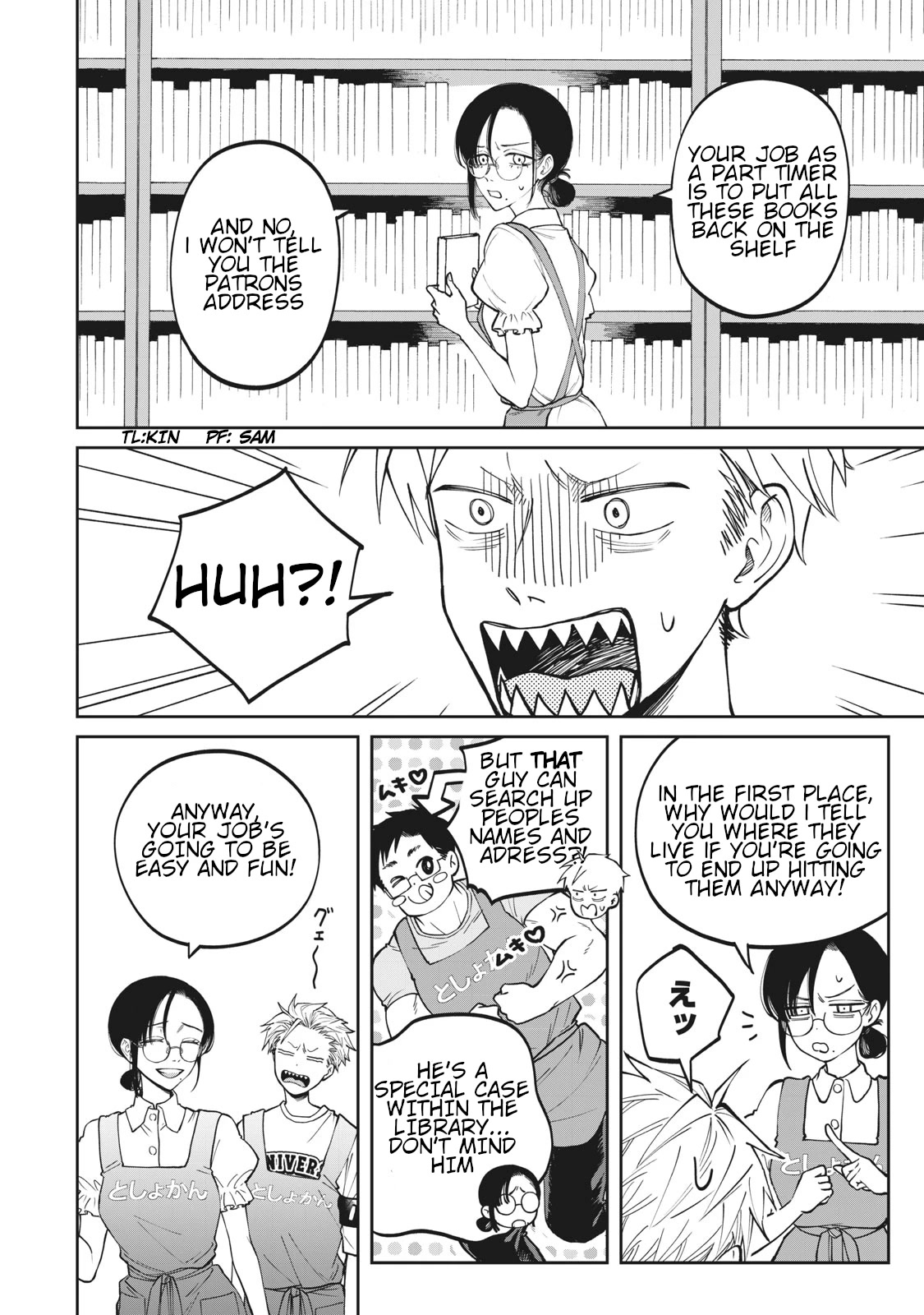 Zeikin de Katta Hon Chapter 3 page 2 - Chapter 3: Laid-back Mountain Climbing Mini Guide