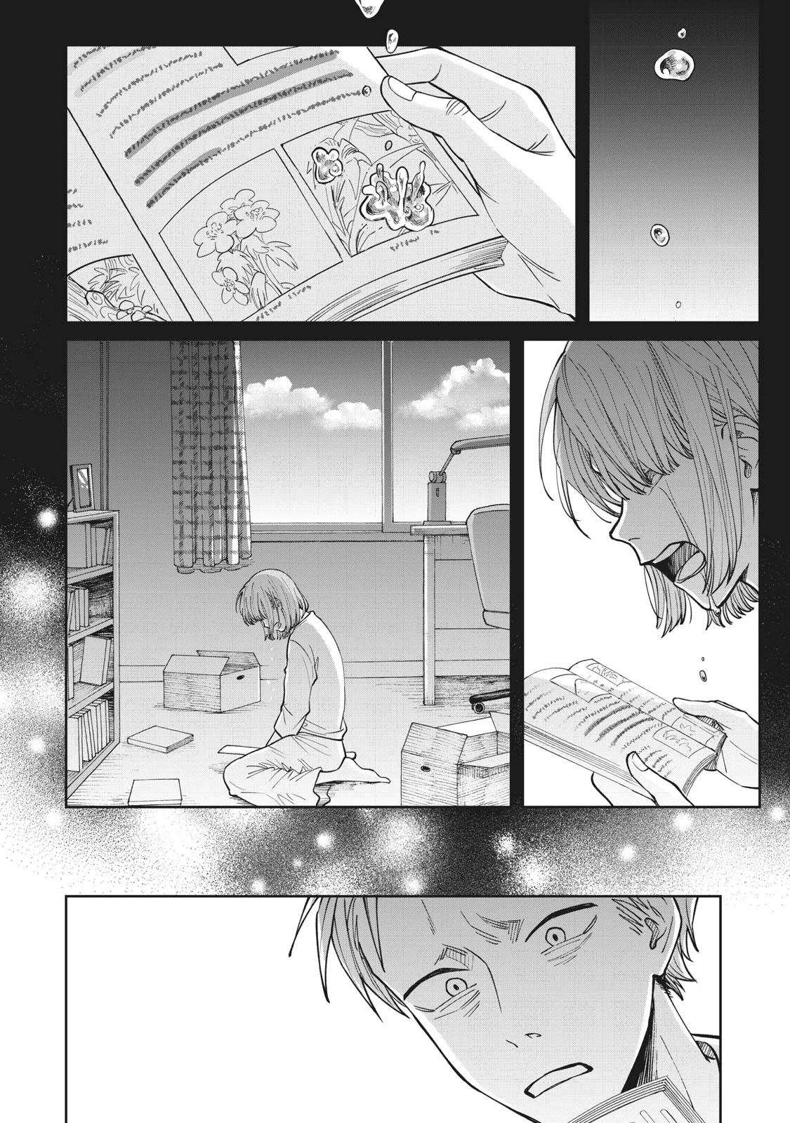 Zeikin de Katta Hon Chapter 3 page 20 - Chapter 3: Laid-back Mountain Climbing Mini Guide