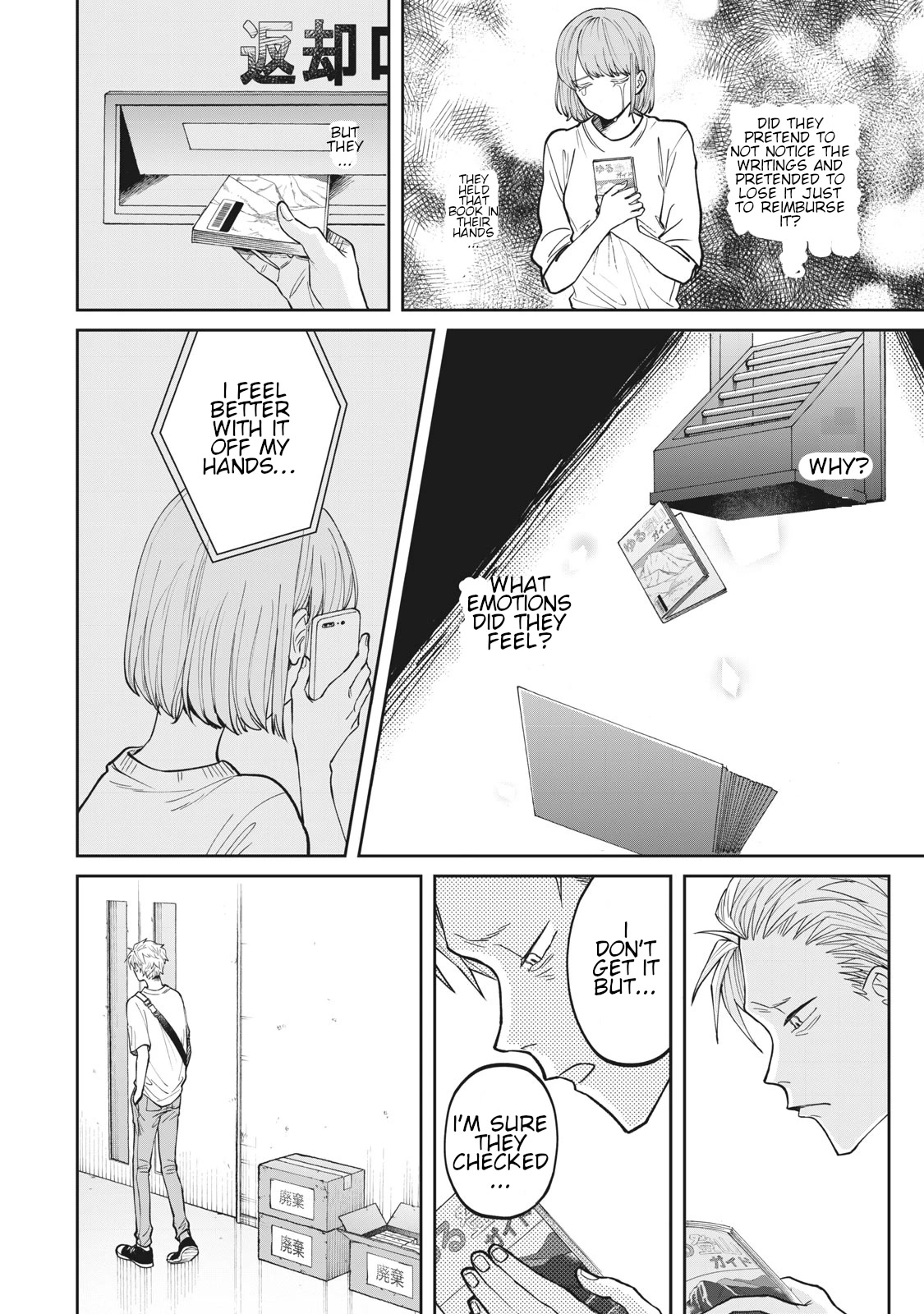 Zeikin de Katta Hon Chapter 3 page 22 - Chapter 3: Laid-back Mountain Climbing Mini Guide