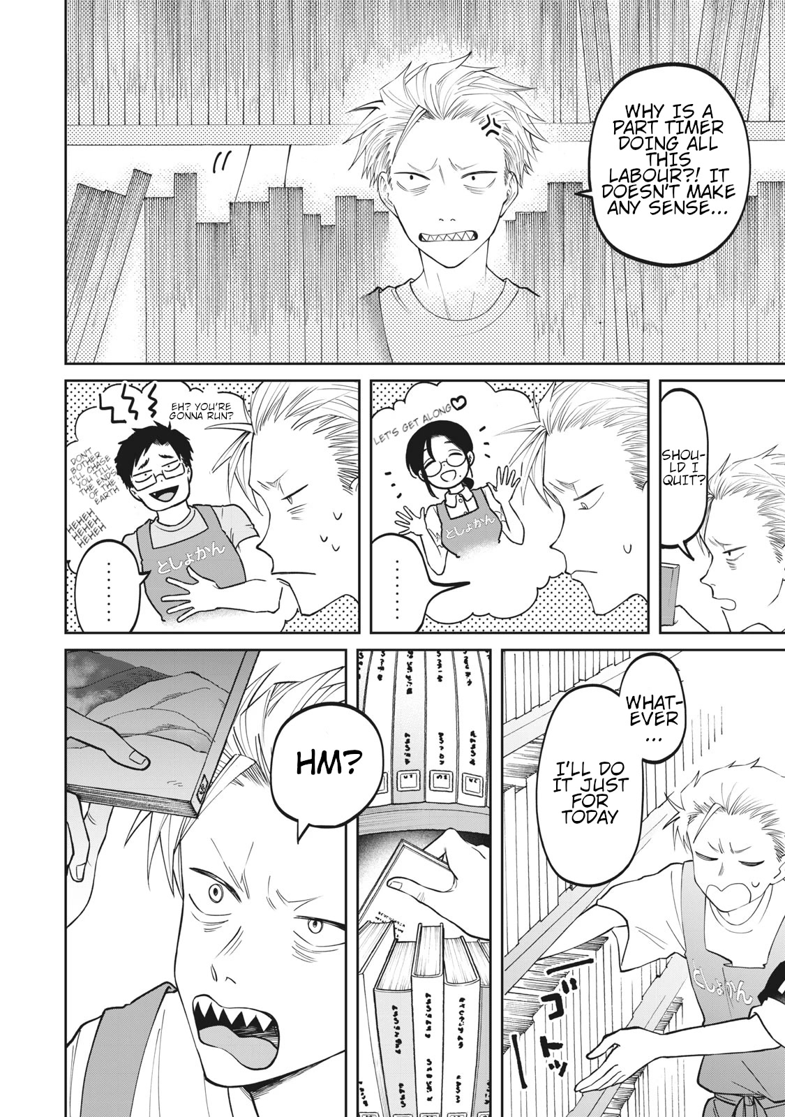 Zeikin de Katta Hon Chapter 3 page 4 - Chapter 3: Laid-back Mountain Climbing Mini Guide