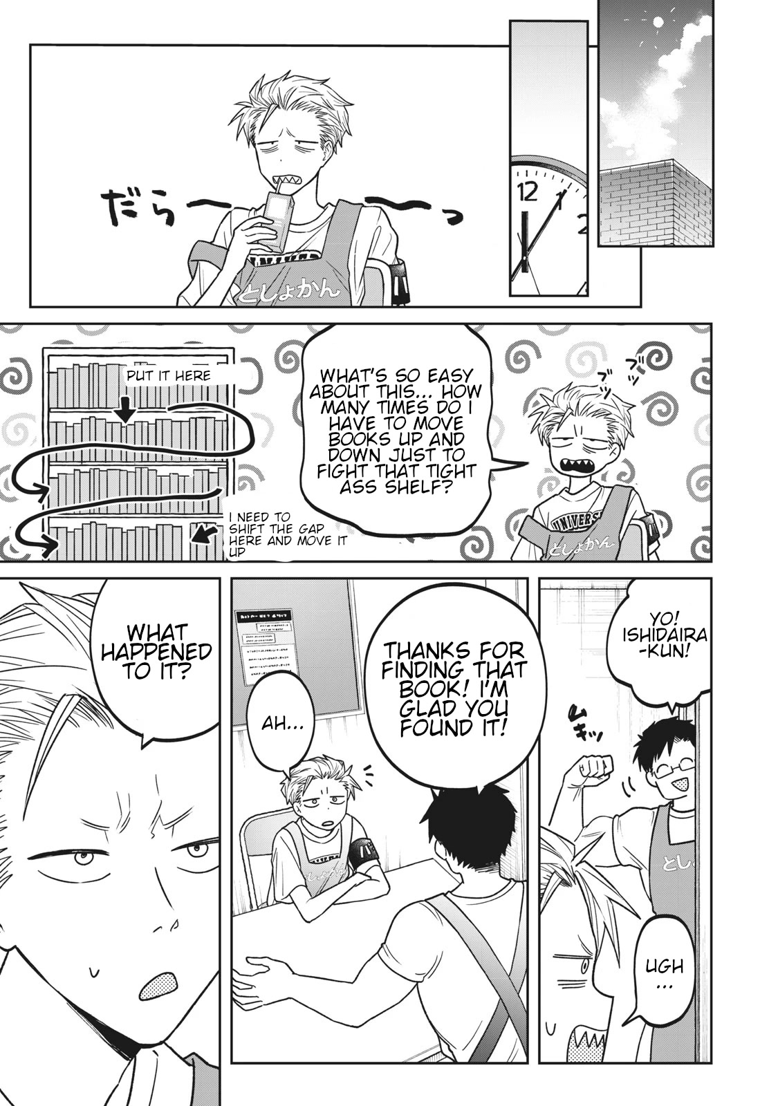 Zeikin de Katta Hon Chapter 3 page 7 - Chapter 3: Laid-back Mountain Climbing Mini Guide