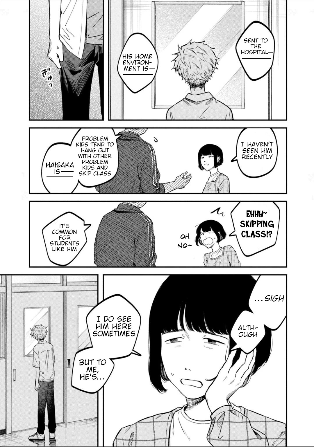 Zeikin de Katta Hon Chapter 30.5 page 2 - Chapter 30.5: Ishidaira-kun and Middle-school Library 4