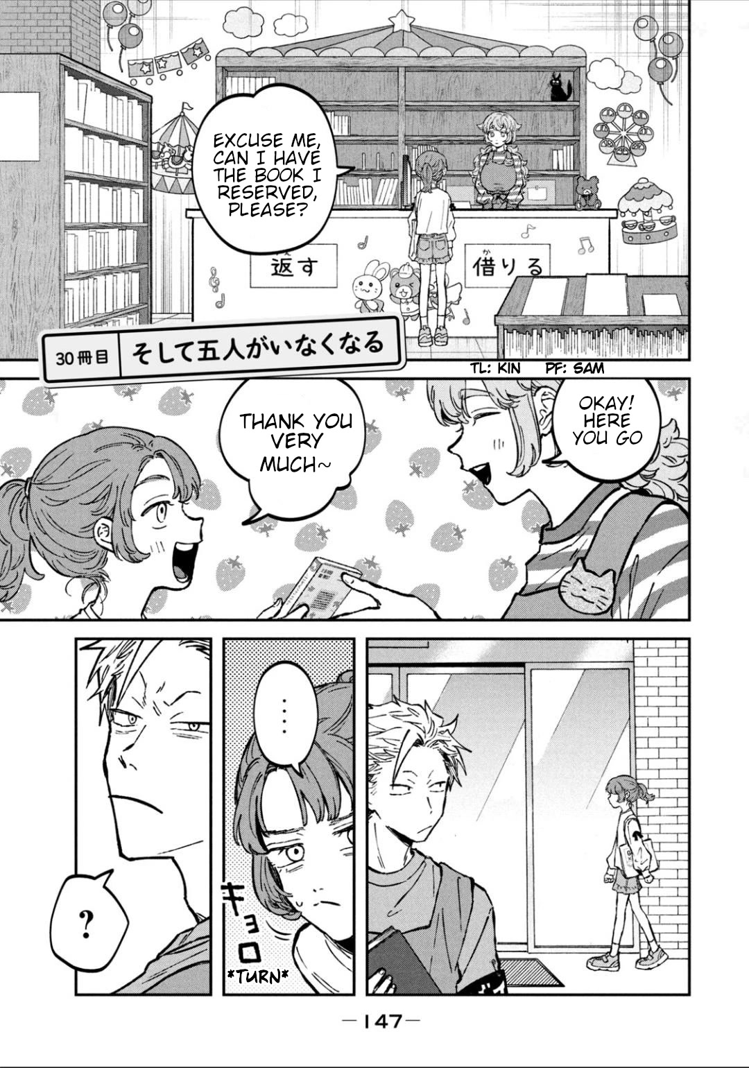 Zeikin de Katta Hon Chapter 30 page 1 - Chapter 30: And So, Five People Dissapeared