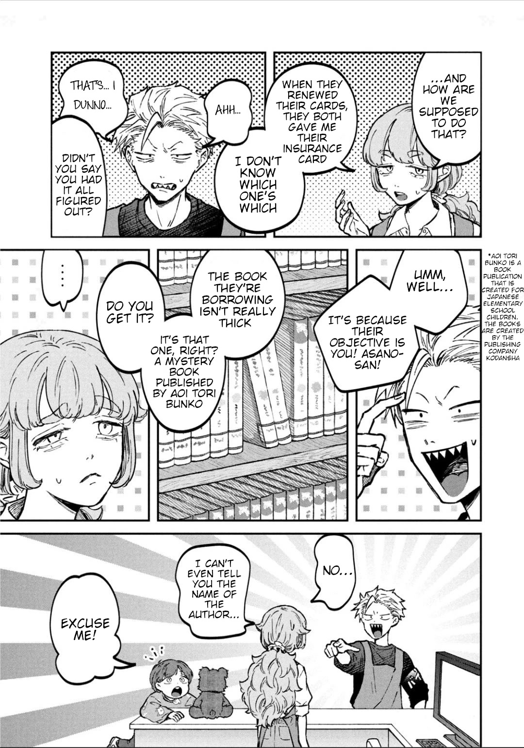 Zeikin de Katta Hon Chapter 30 page 11 - Chapter 30: And So, Five People Dissapeared