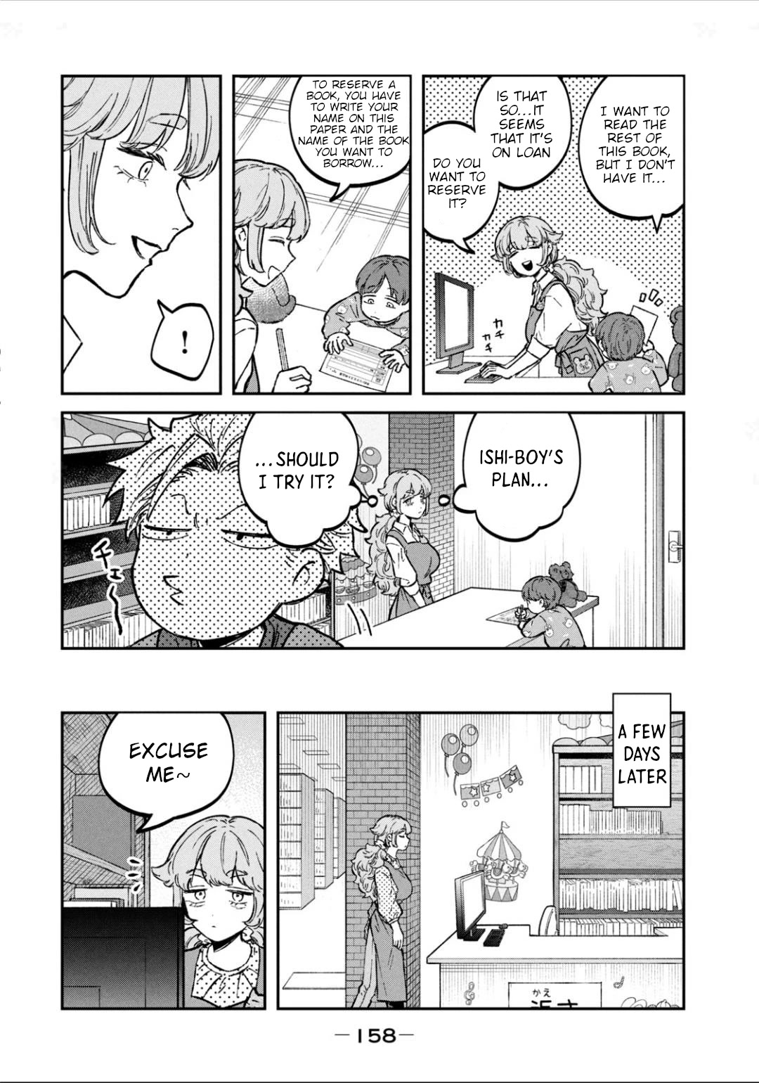 Zeikin de Katta Hon Chapter 30 page 12 - Chapter 30: And So, Five People Dissapeared