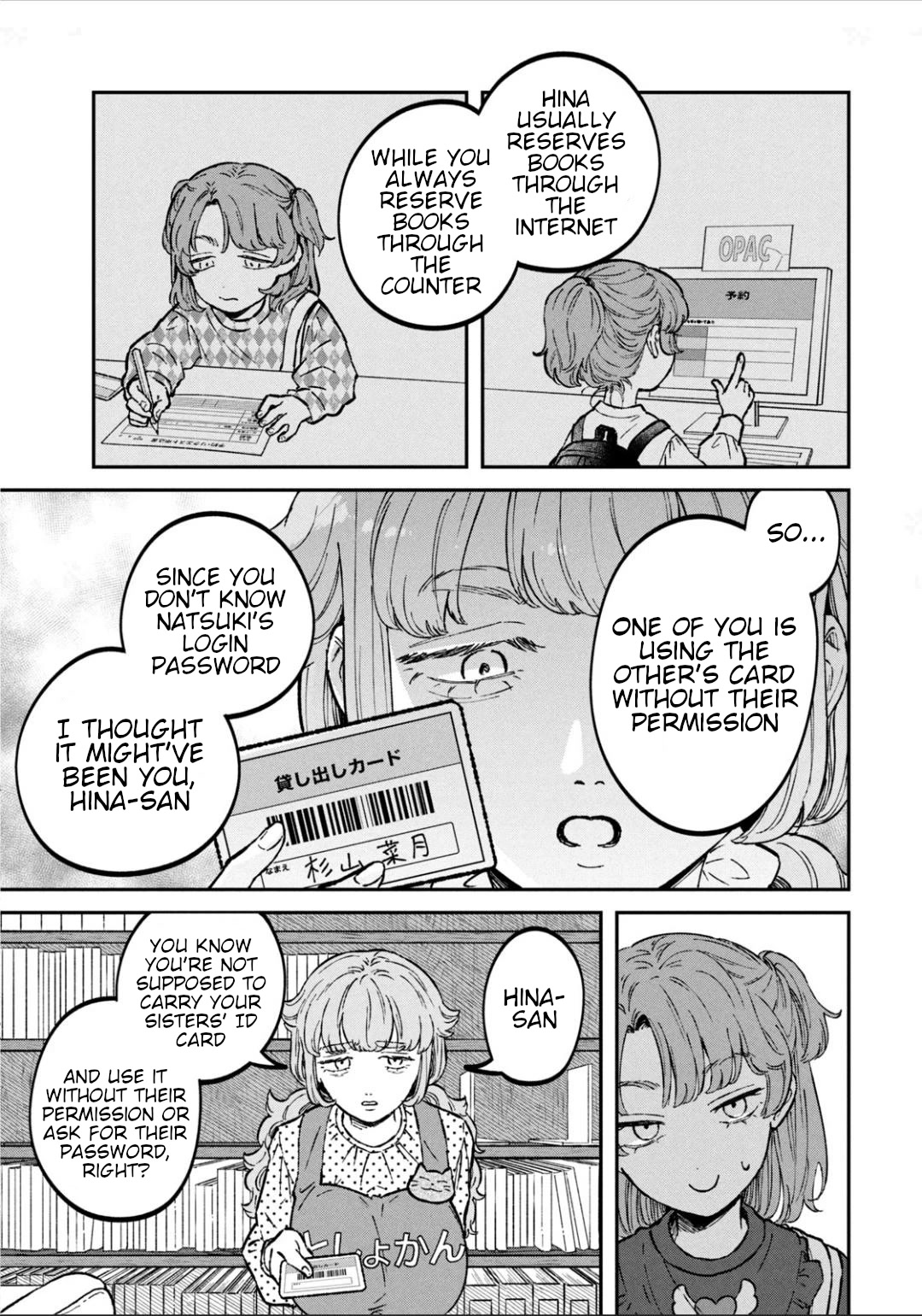 Zeikin de Katta Hon Chapter 30 page 15 - Chapter 30: And So, Five People Dissapeared