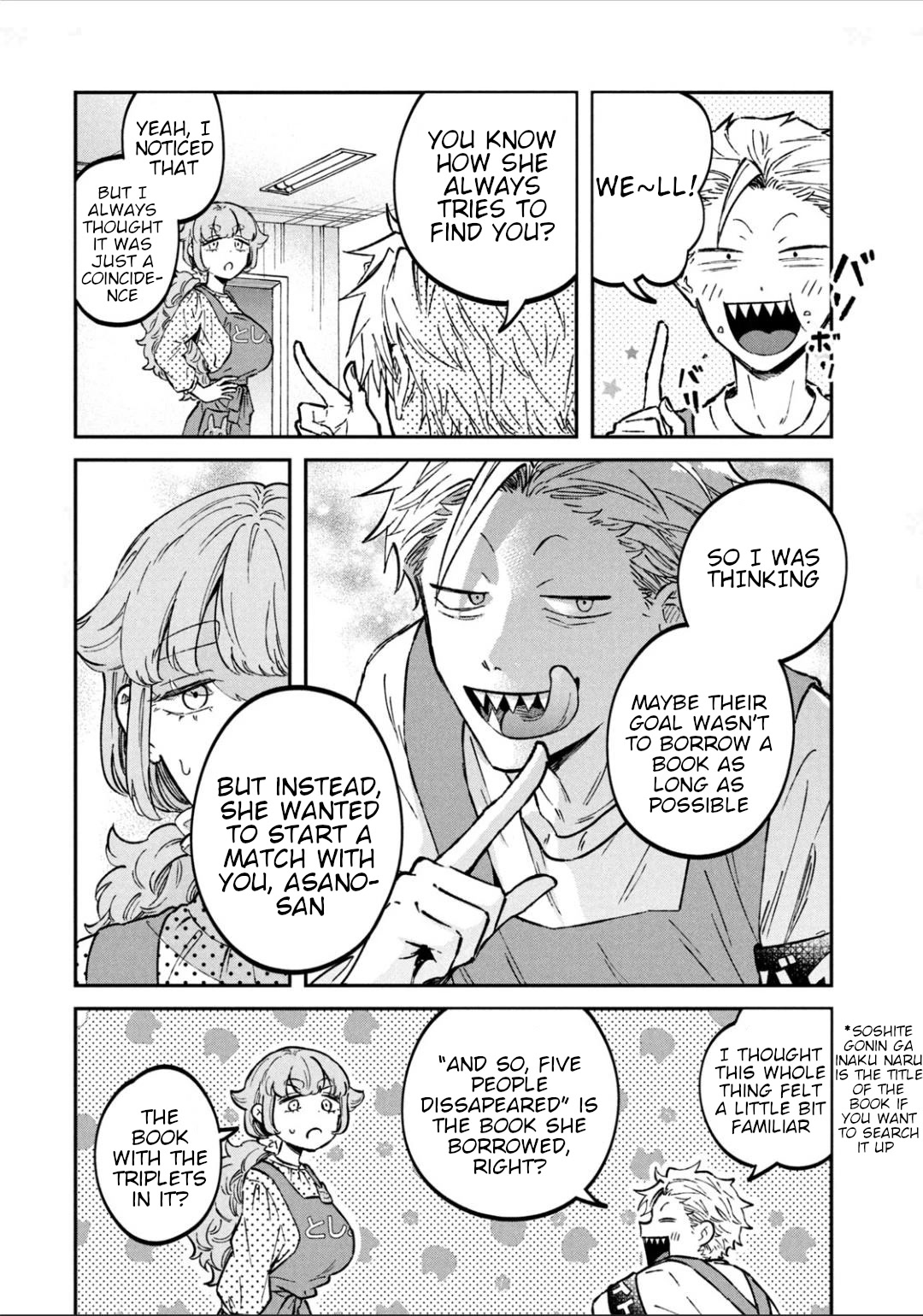 Zeikin de Katta Hon Chapter 30 page 18 - Chapter 30: And So, Five People Dissapeared